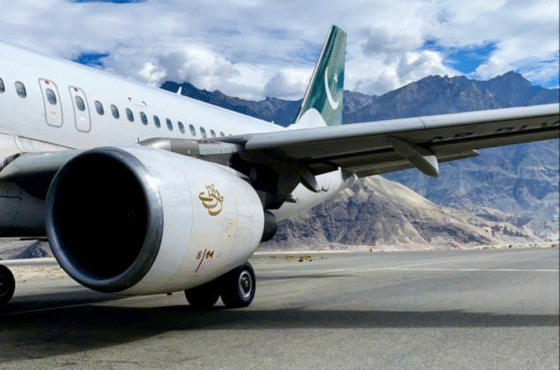 SKARDU VALLEY BY AIR